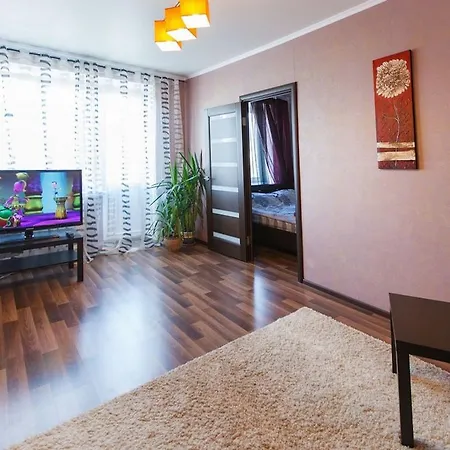 Apartment City *